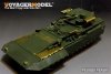 Voyager Model PE35829 Modern Russian T-15 Armata Fire Supporter (Object 149) basic For PANDA HOBBY PH35017 1/35